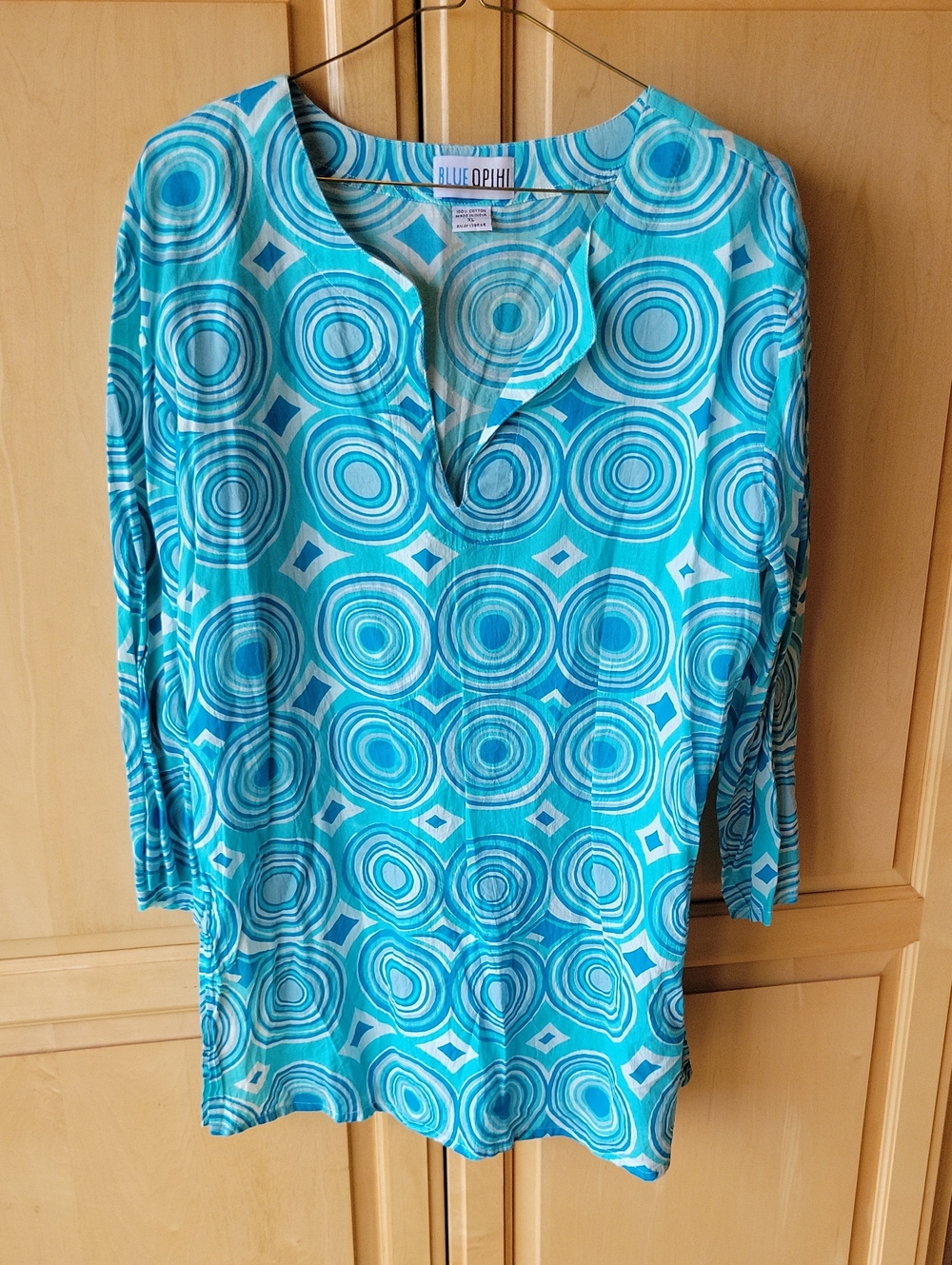 Op Art Swim Cover Up